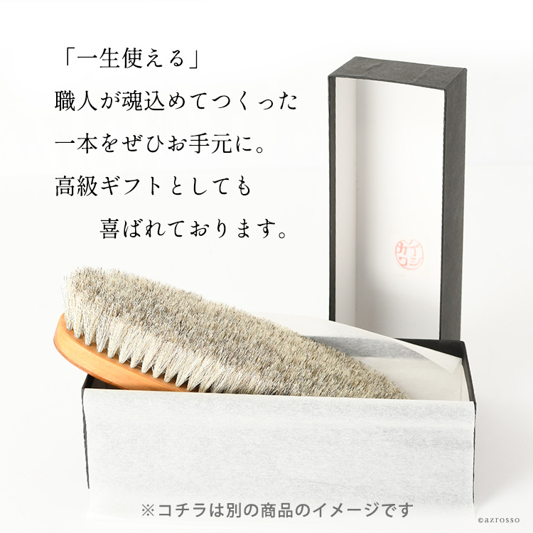 商品詳細13