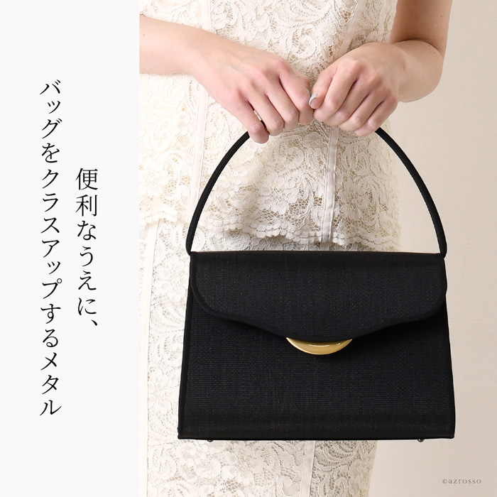 【COMTESSE】ホースヘア×レザー ブルー ゴールド金具2WAYハンドバッグ