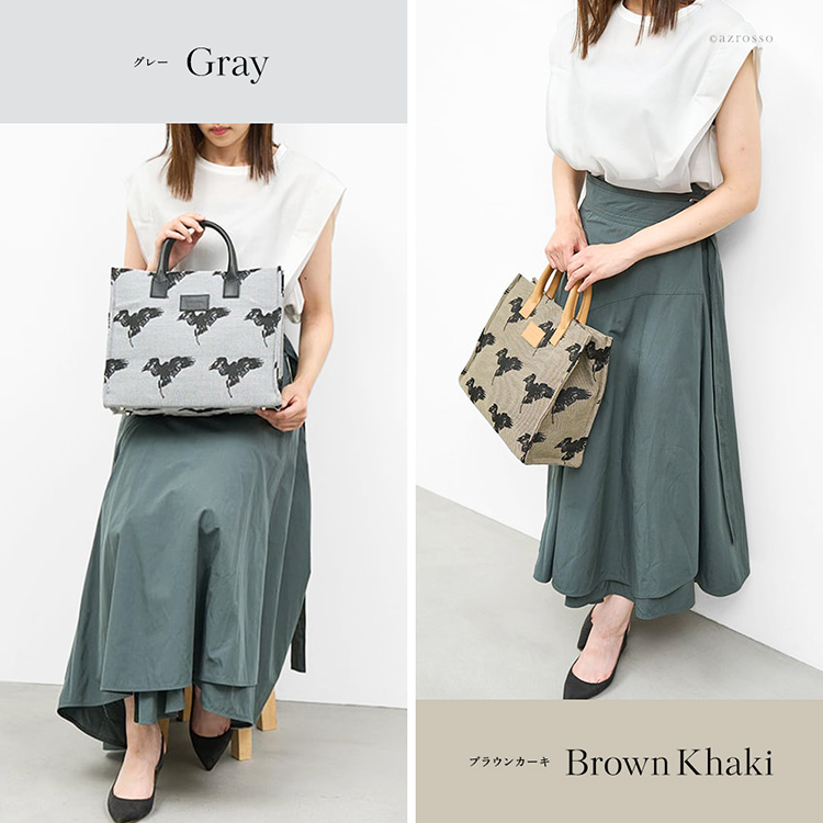 モデル画像 グレー ブラウンカーキ