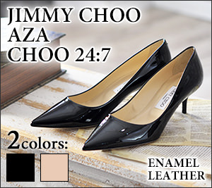 JIMMY CHOO ジミーチュウ AZA アザ エナメルレザーパンプス 5cmヒール