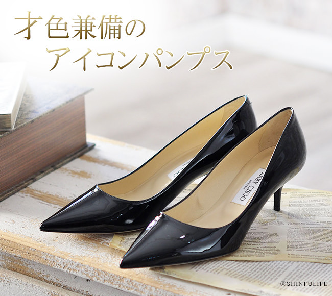 JIMMYCHOO ジミーチュウ レディース パンプス 24.5cm エナメル