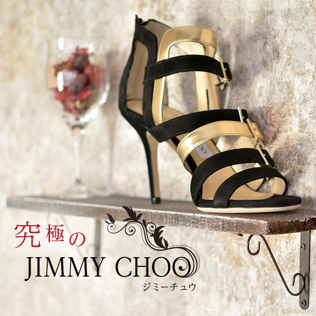 【JIMMY CHOO】ジミーチュウ 133 BUBBLE(バブル) ハイヒールサンダル