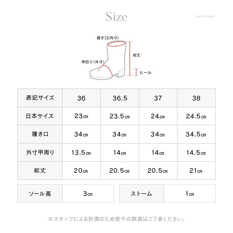 “詳細画像10"