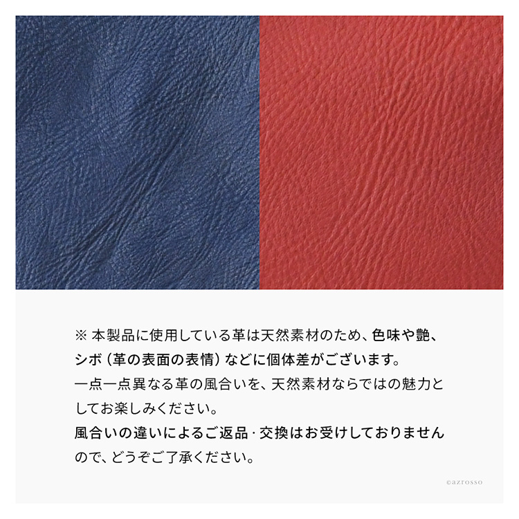 共通画像