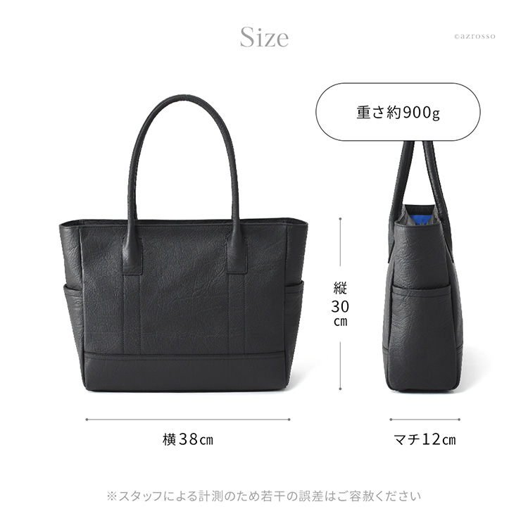 詳細画像12