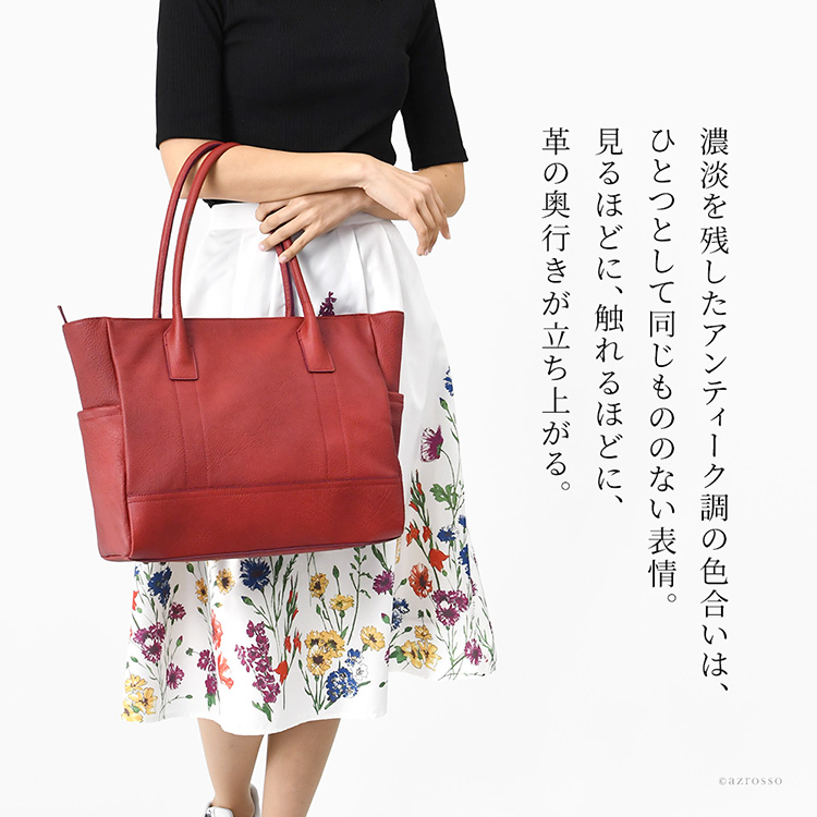 商品画像4