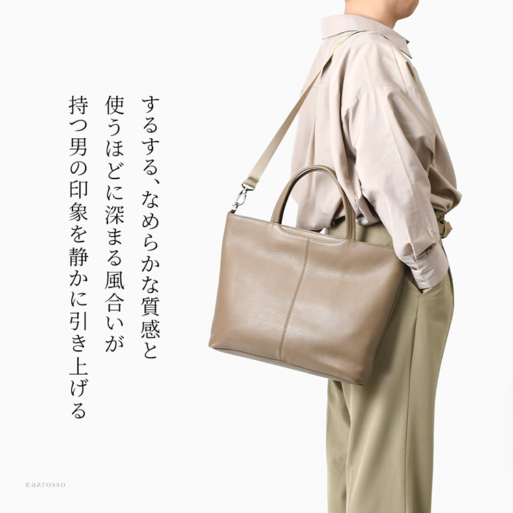 商品画像3