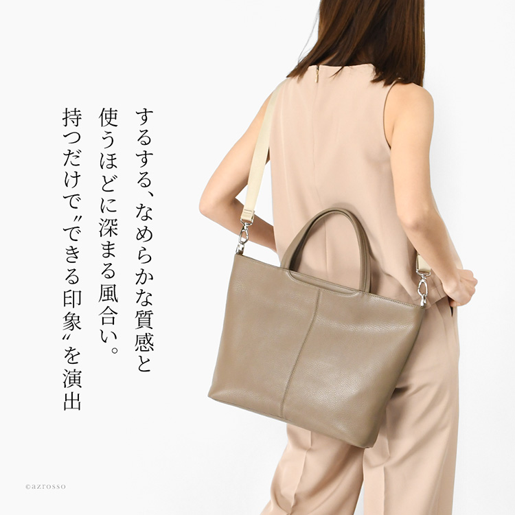 商品画像3