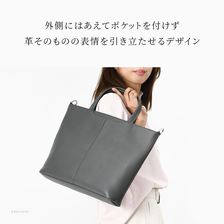商品画像4