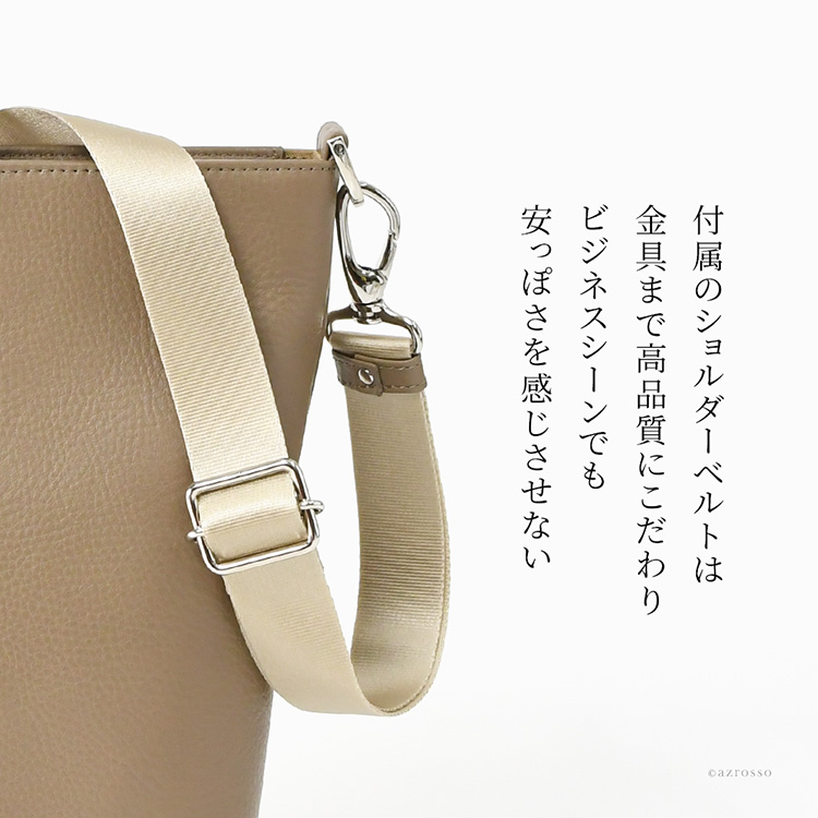 商品画像5