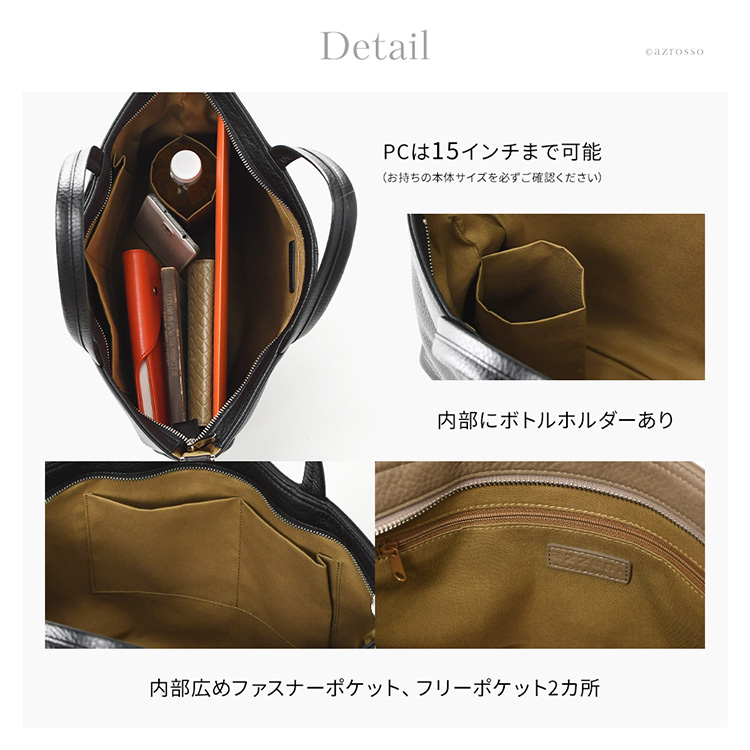 詳細画像9