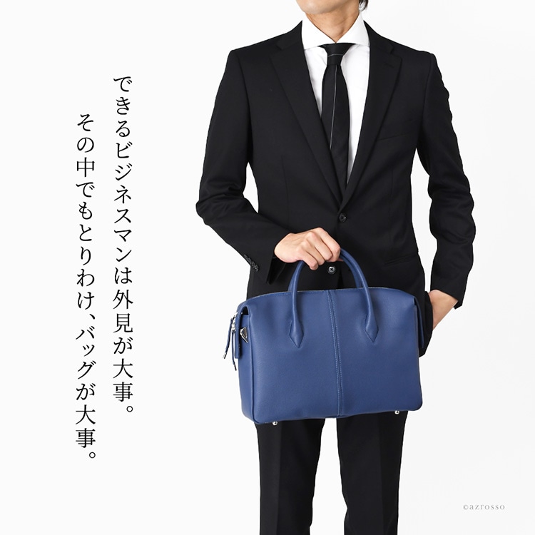 東京の老舗バッグ工房「清川商店」の、男性のための洗練ビジネスバッグ