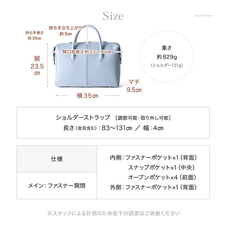 詳細画像10