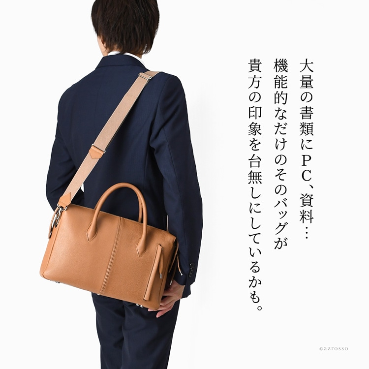 商品画像1_2