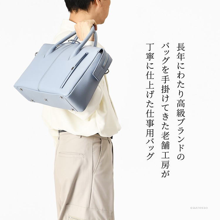 商品画像3