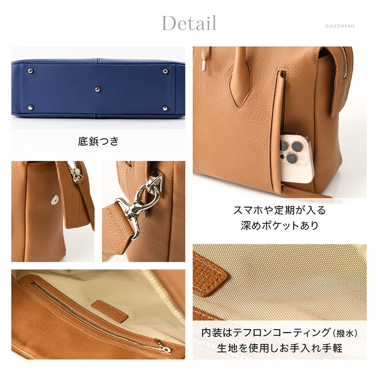 詳細画像9