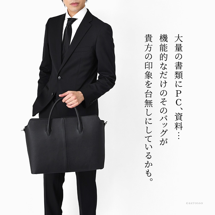 商品画像1_2