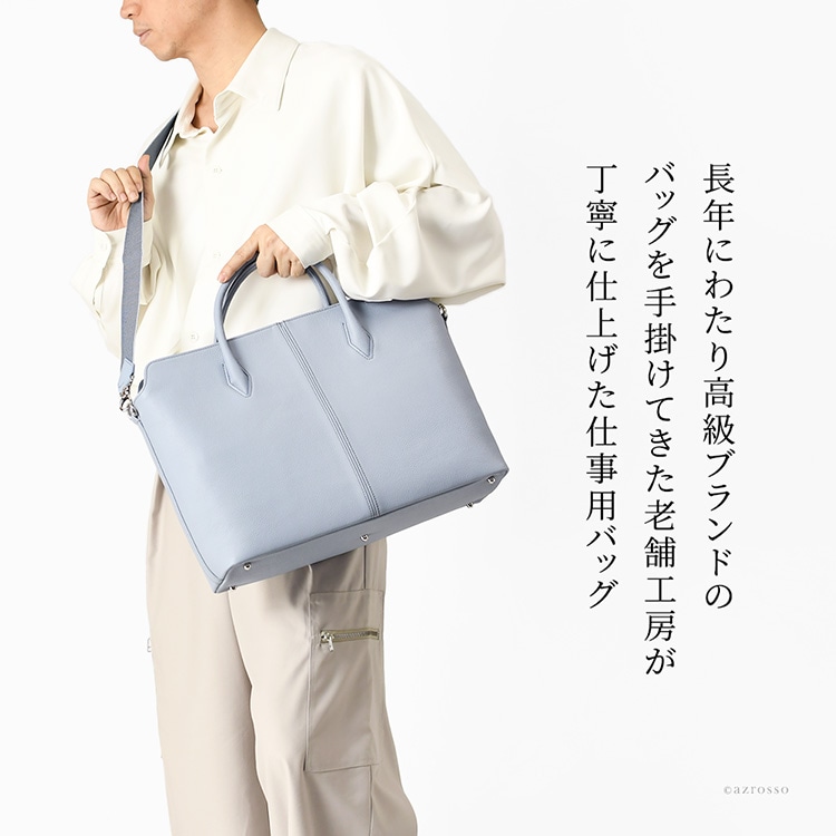 商品画像3
