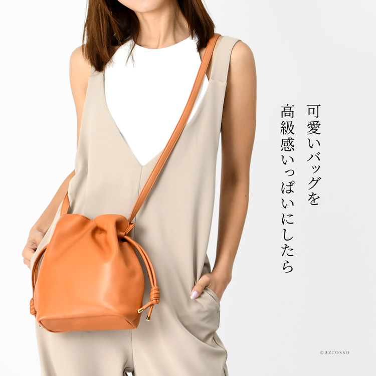 東京の老舗バッグ工房「清川商店」のやわらか本革で上品に仕上げた巾着型ショルダーバッグ
