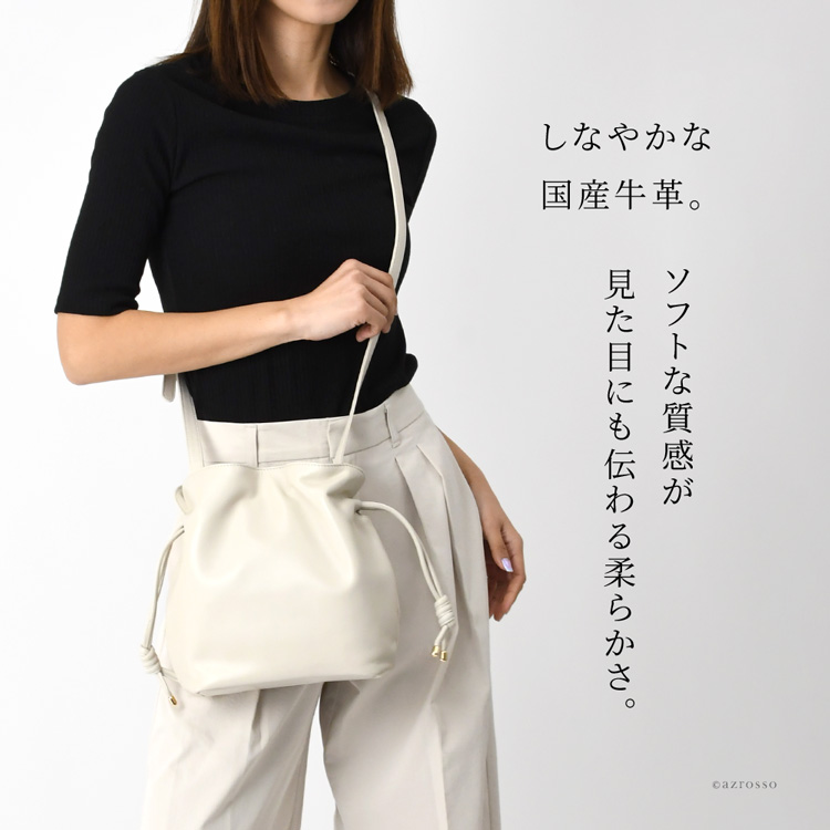 商品画像4