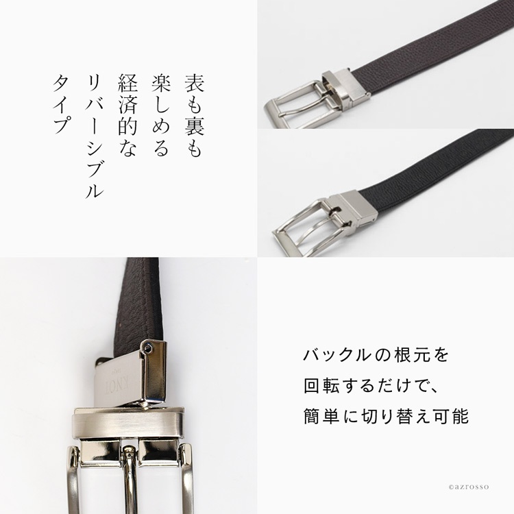 1セットのみ購入可【腕時計/2セット】knot 組み替え式レザーベルト