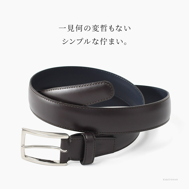 商品画像4