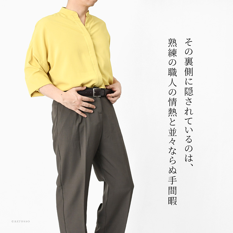 商品画像5