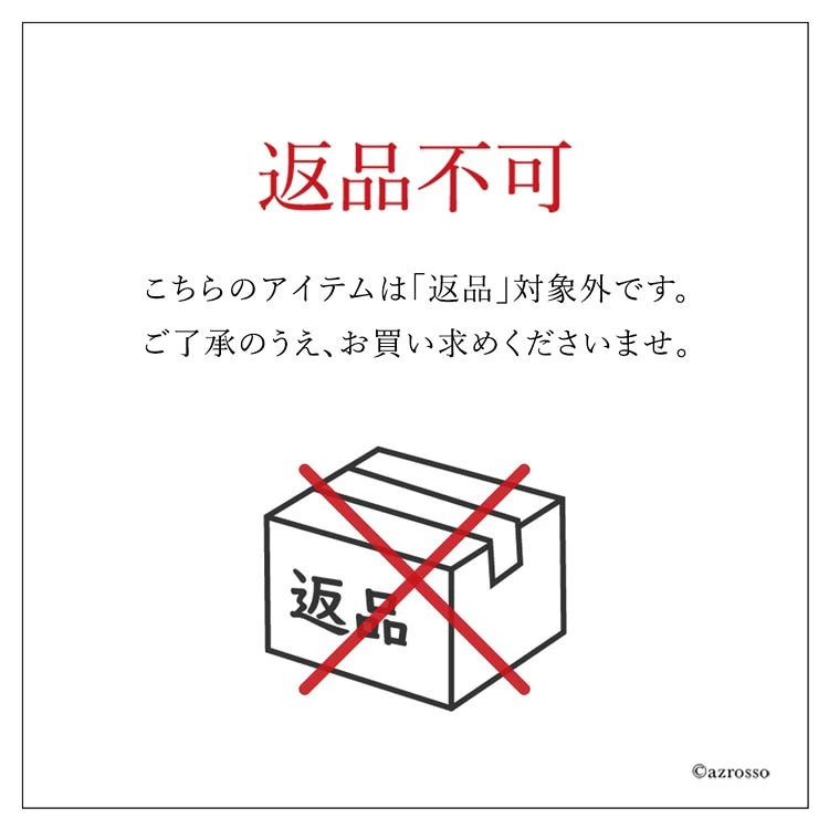 共通画像2