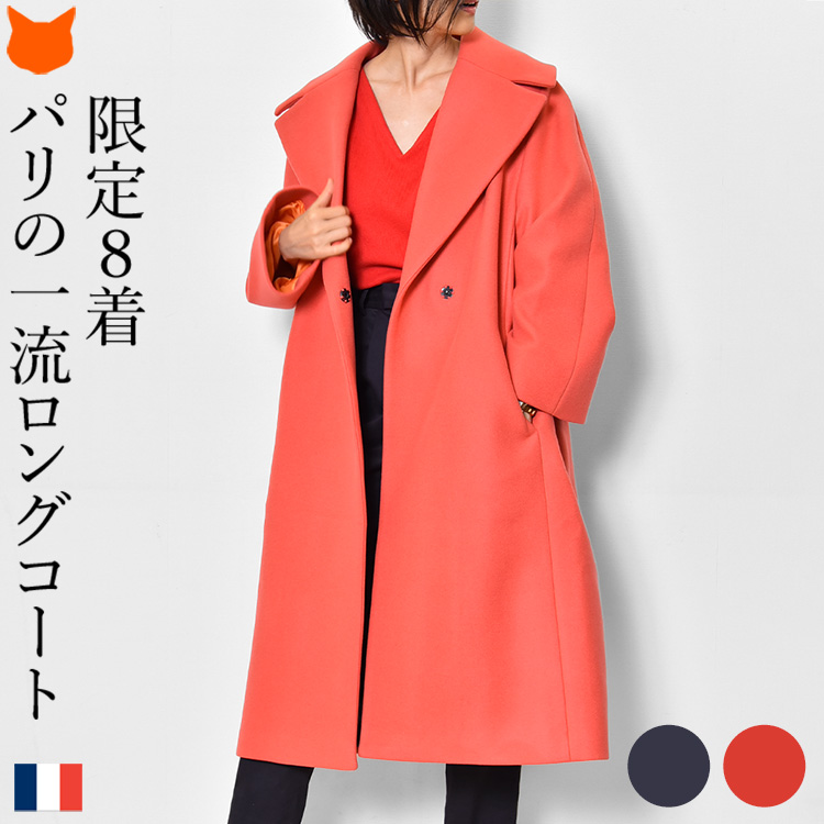 良品　MAISON LENER デザイントレンチコート　フランス製