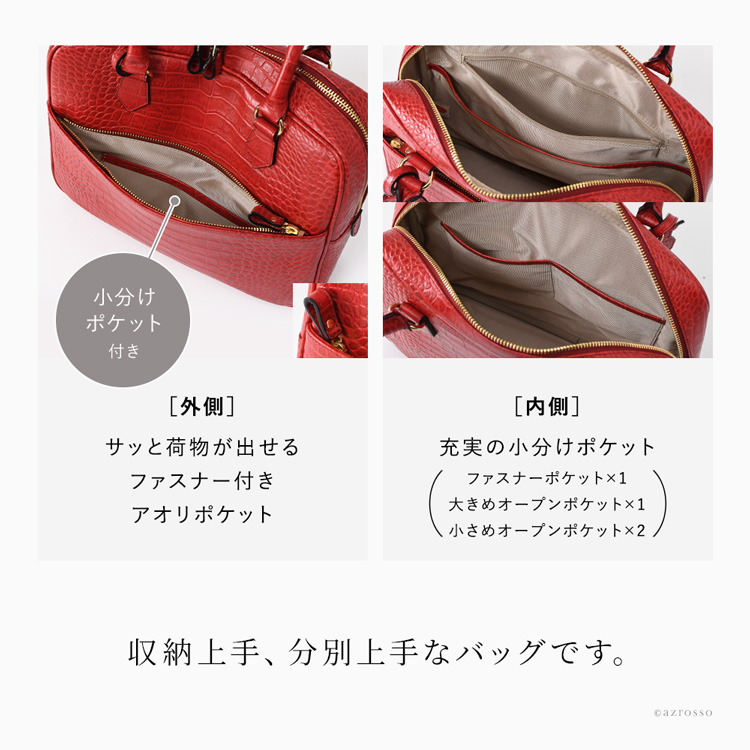 詳細画像8
