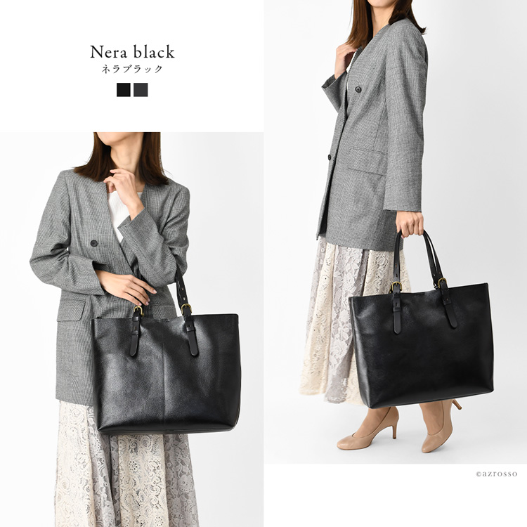 モデル画像 ネラブラック