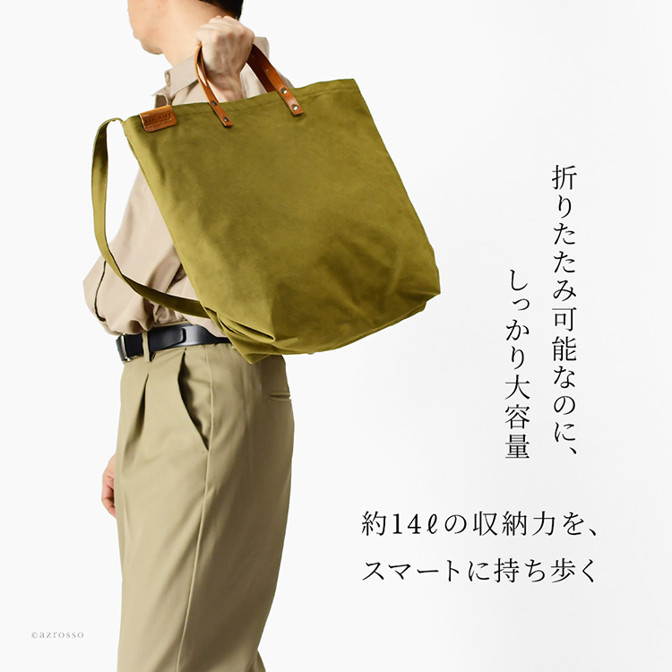 商品画像2