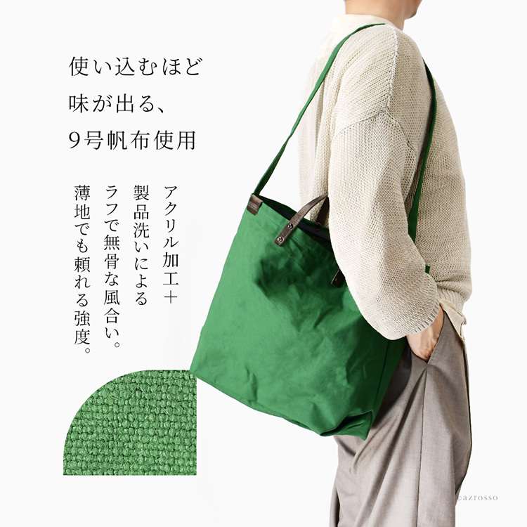 商品画像5