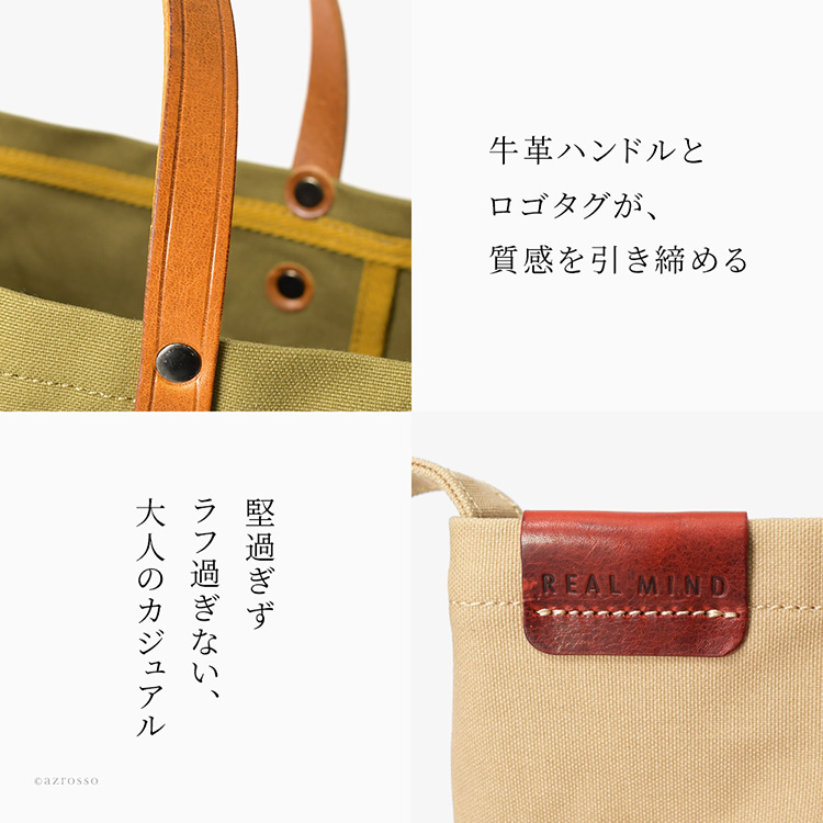 詳細画像6