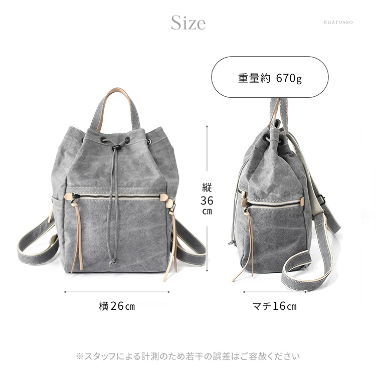 詳細画像15