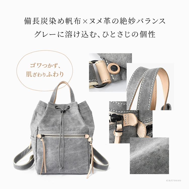 商品画像3