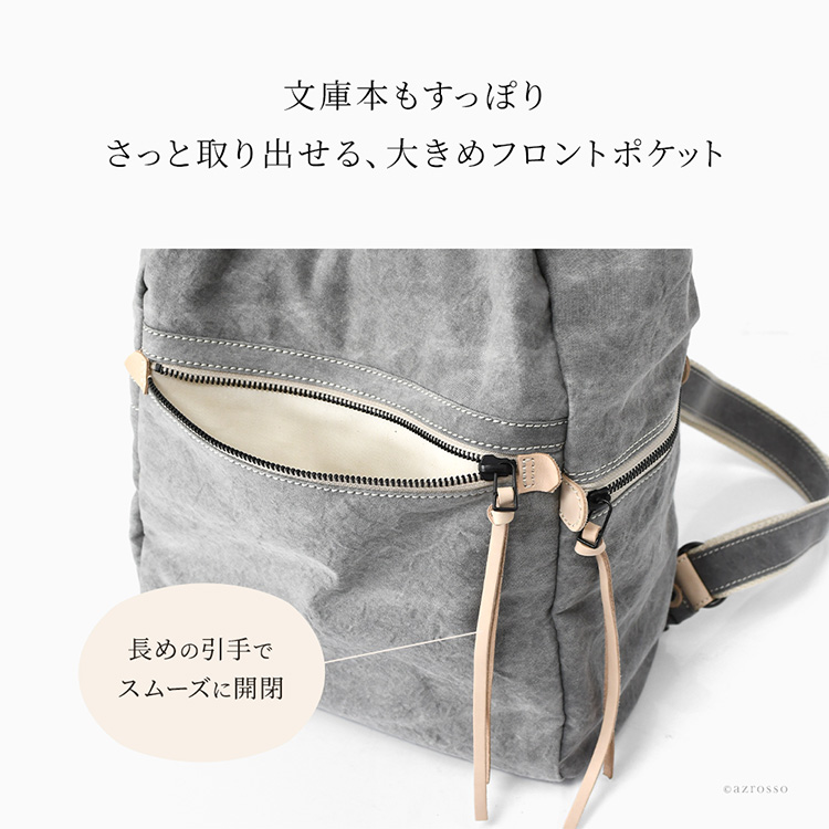 商品画像5