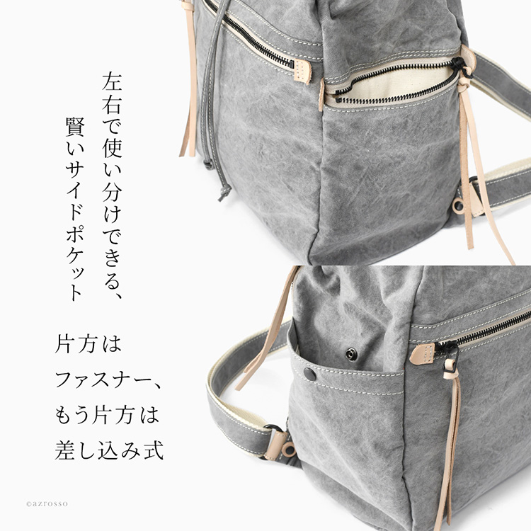 詳細画像6