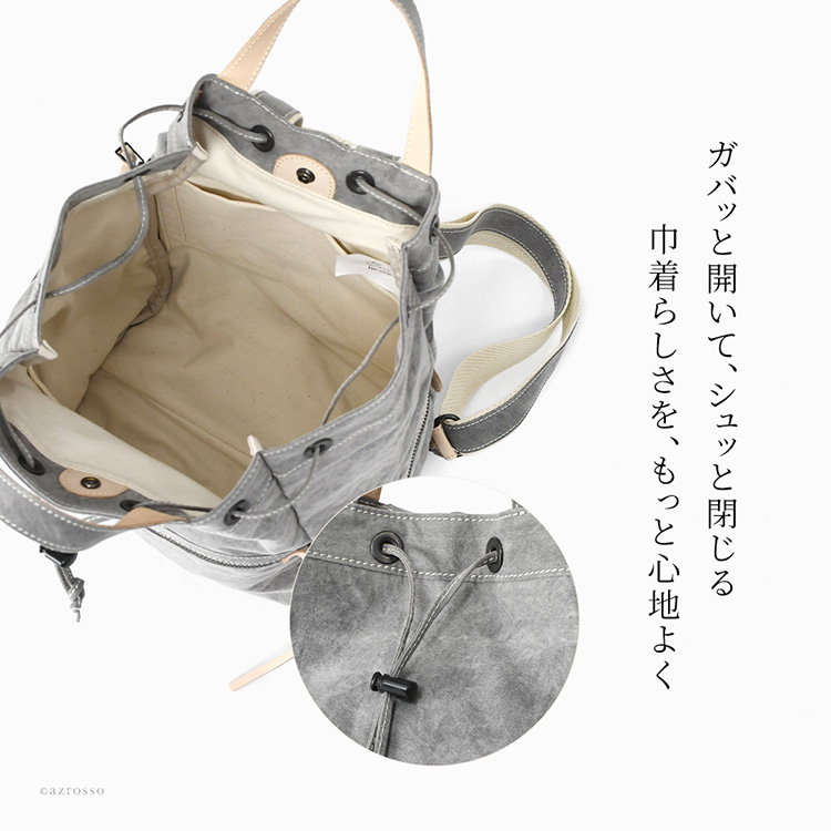 詳細画像7