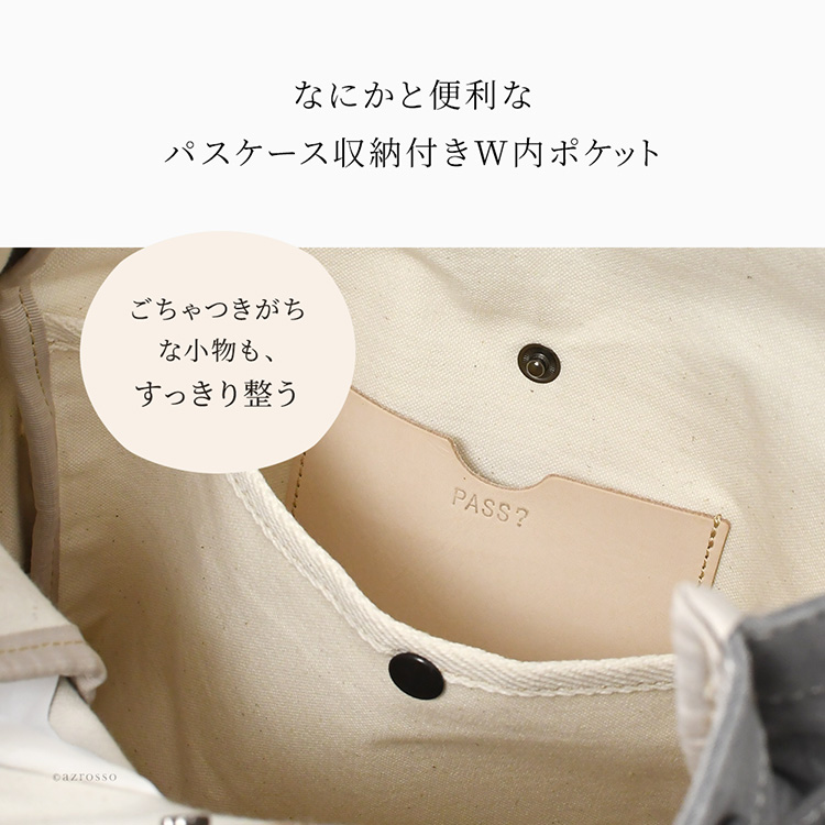 詳細画像8