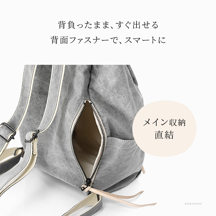 詳細画像9