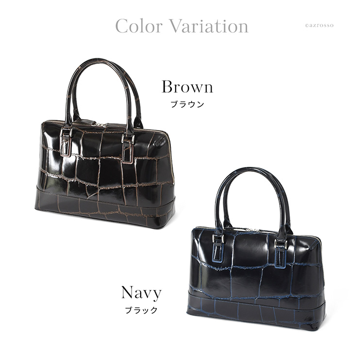 カラーバリエーション