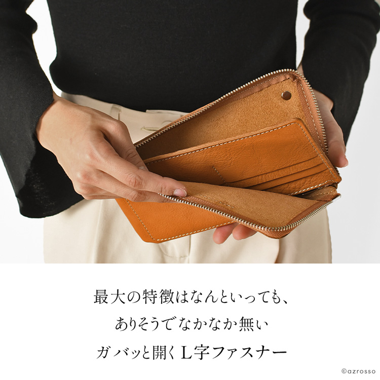 スマホショルダー レディース 薄マチ 本革 日本製 カジュアル お財布