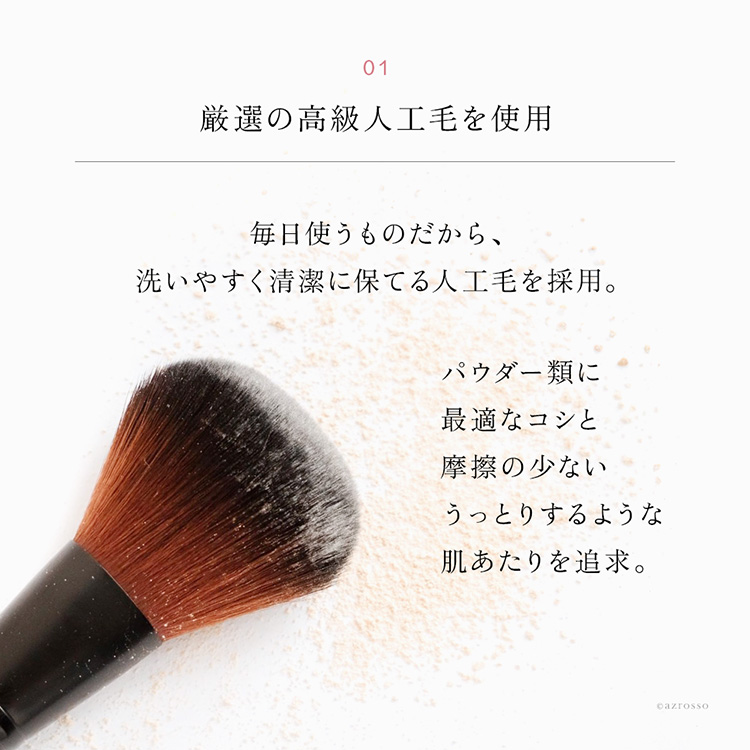 商品画像2
