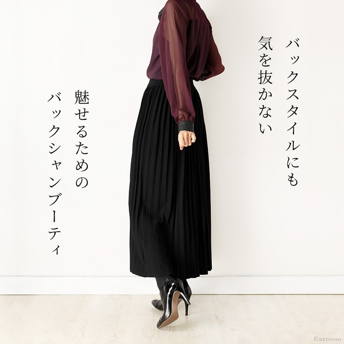 詳細画像6