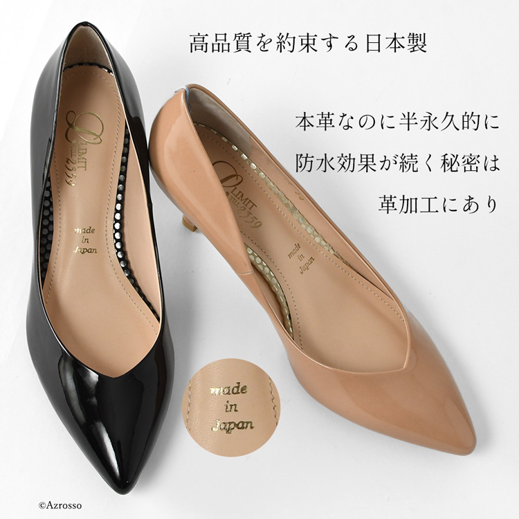 商品画像4