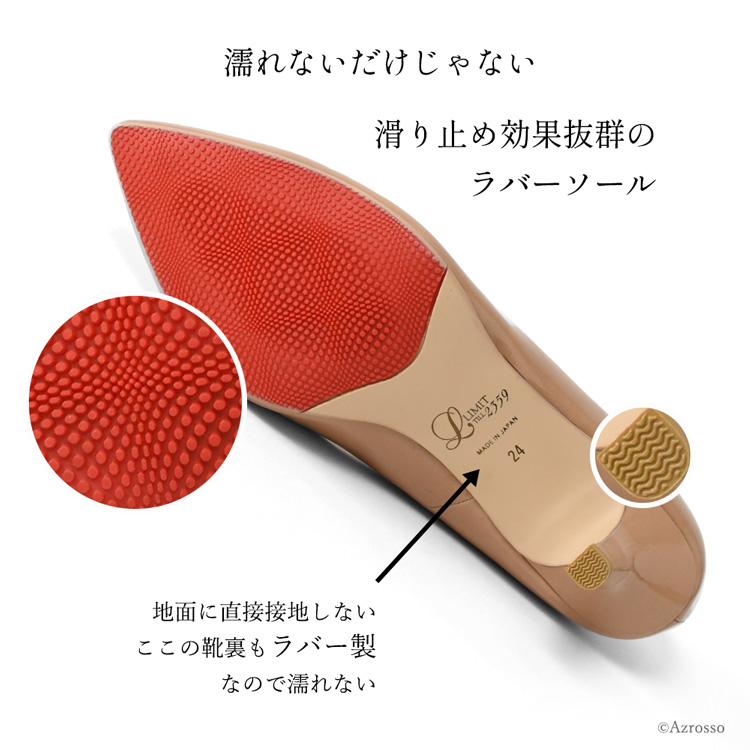 商品画像6
