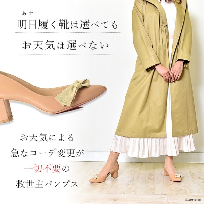 商品画像3
