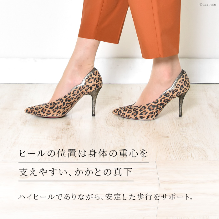 詳細画像8