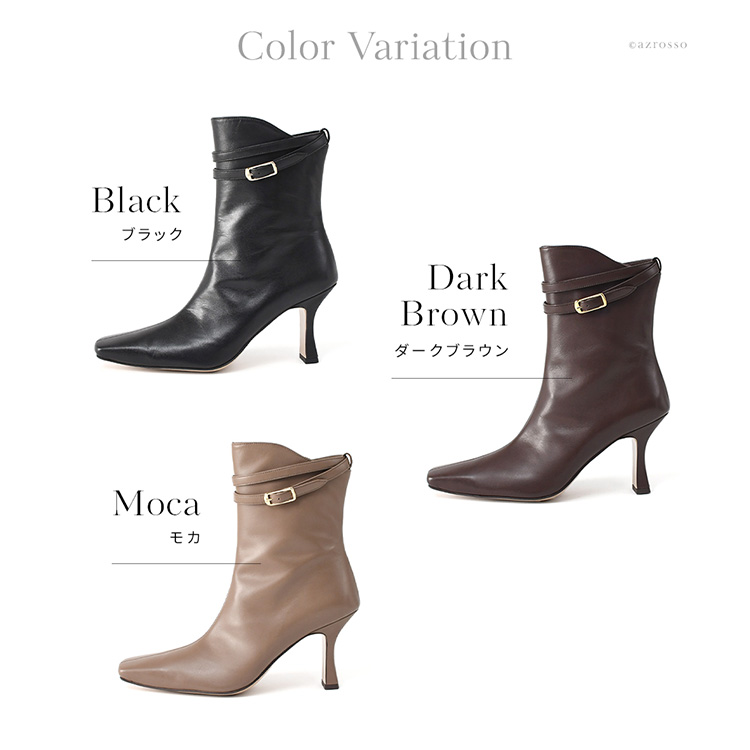 カラーバリエーション